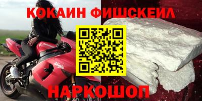 прущая мука Волжский