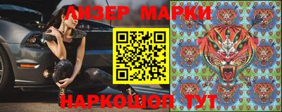 apvp Волжск