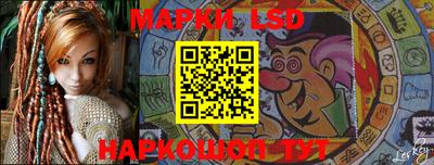 прущая мука Волжский