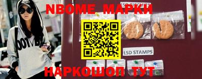 прущая мука Волжский