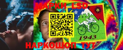 прущая мука Волжский