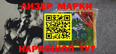 apvp Волжск