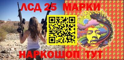 прущая мука Волжский