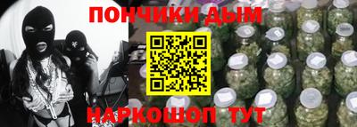 apvp Волжск