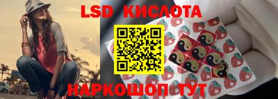 прущая мука Волжский