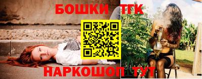 прущая мука Волжский