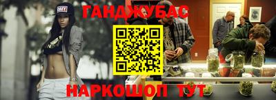 apvp Волжск