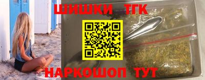 apvp Волжск