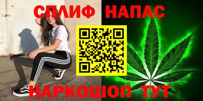 apvp Волжск