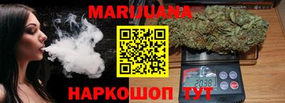 спиды Волгодонск