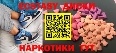 apvp Волжск