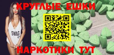 прущая мука Волжский