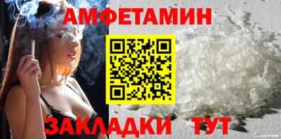apvp Волжск