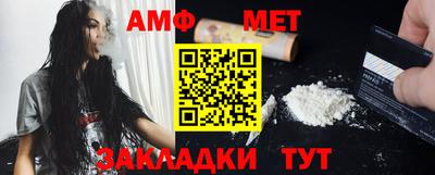 прущая мука Волжский