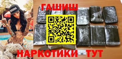 apvp Волжск