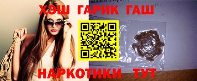 прущая мука Волжский
