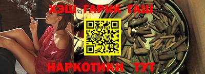 apvp Волжск