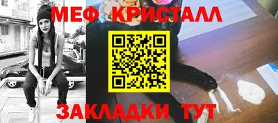 apvp Волжск